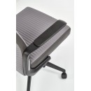 Кресло компьютерное HALMAR AREZZO серый/темно-серый